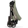 Habillage de siège MIOS Style 2026 Sage Green Cybex Produit 9