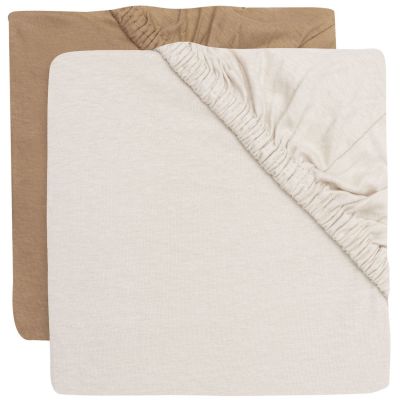 Lot de 2 draps housses en jersey Hazel-Oatmeal (70 x 140 cm)