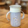 Tasse d’apprentissage 360° adventure Béaba Ambiance 3