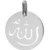 Médaille Allah ajourée (or blanc 375°) - Lucas Lucor