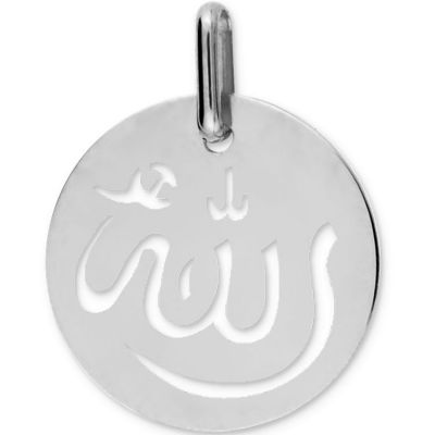 Médaille Allah ajourée (or blanc 375°)