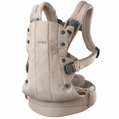 Porte-bébé Harmony Mélange Tissé Chiné Beige Clair