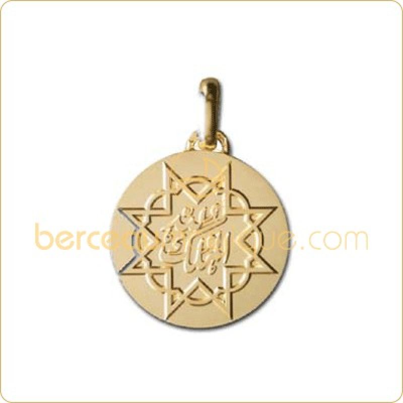 Médaille la souveraineté appartient à Dieu (or jaune) Monnaie de Paris
