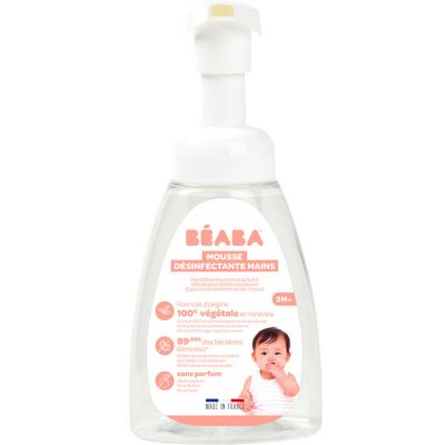 Flacon mousse désinfectante mains pour bébé (250 ml)  par Béaba