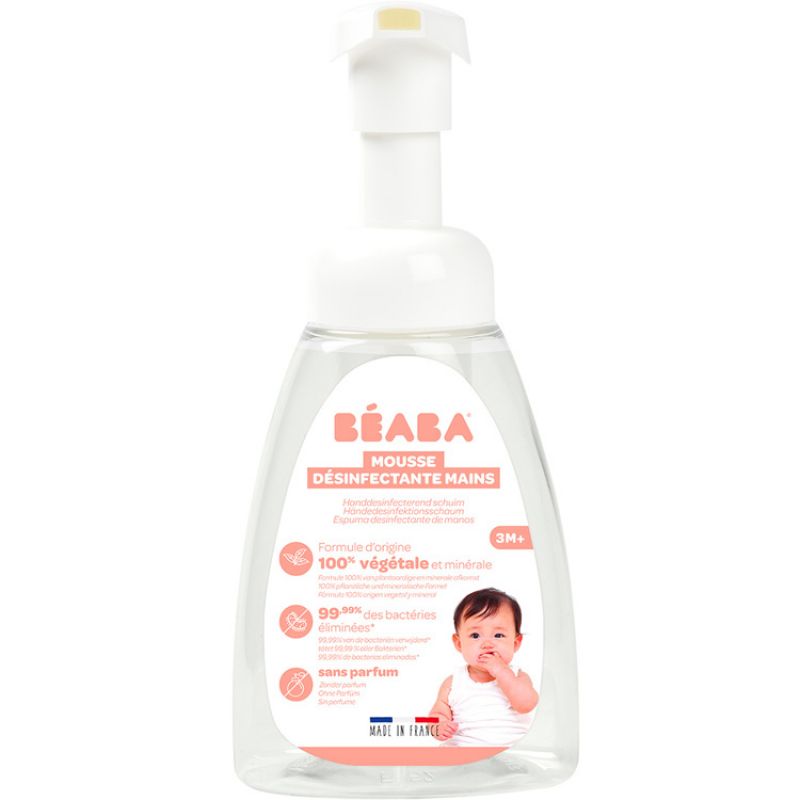 Flacon mousse désinfectante mains pour bébé (250 ml) Béaba
