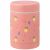 Variation Rose, jaune, bleu du produit Thermos alimentaire isotherme Summer Fruit (300 ml) de la marque Fresk