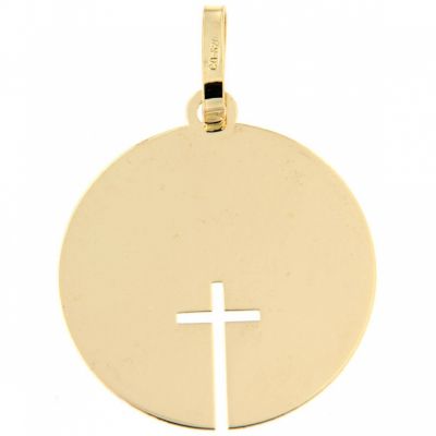 Médaille ajourée Croix personnalisable (or jaune 750°) Aubry-Cadoret
