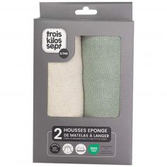 Lot de 2 housses de matelas à langer Ecru-Olive (70 x 50 cm) - Trois Kilos Sept
