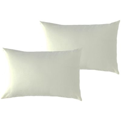 Lot de 2 taies d'oreiller en coton bio écru (40 x 60 cm) P'tit Basile