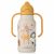 Variation Ecru, jaune, rose du produit Gourde Kimmie Around the world (250 ml) de la marque Liewood