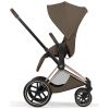 Habillage de siège PRIAM Style 2026 Coconut Brown Cybex Produit 7