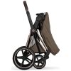 Habillage de siège PRIAM Style 2026 Coconut Brown Cybex Produit 9