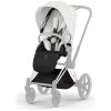 Habillage de siège PRIAM Style 2026 Off White Cybex Produit 1