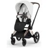 Habillage de siège PRIAM Style 2026 Off White Cybex Produit 2