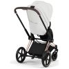 Habillage de siège PRIAM Style 2026 Off White Cybex Produit 7