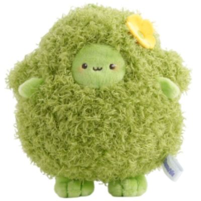 Peluche Veggies Brocoli (25 cm) Bazuuyu