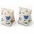 Variation Beige, bleu, vert du produit Brassards enfant Shirley Sailing Sandy (15-30 kg) de la marque Liewood