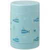 Thermos alimentaire isotherme Submarine (300 ml) - Fresk