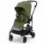 Variation Moss Green du produit Poussette compacte Melio Carbon Moss Green de la marque Cybex