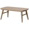 Table basse Souris Nature Maileg Produit 1