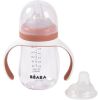 Biberon d'apprentissage 2 en 1 terracotta (210 ml) - Béaba