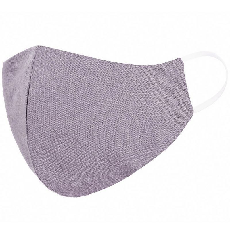 Lot de 2 masques de protection lavables mauve (5 ans et +) Cotton&Sweets