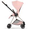 Habillage de siège MIOS Style 2026 Peach Pink Cybex Produit 4