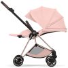 Habillage de siège MIOS Style 2026 Peach Pink Cybex Produit 7