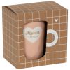 Mug Maman d'Amour Baya (11 x 8 cm) Amadeus Les Petits Packaging 4