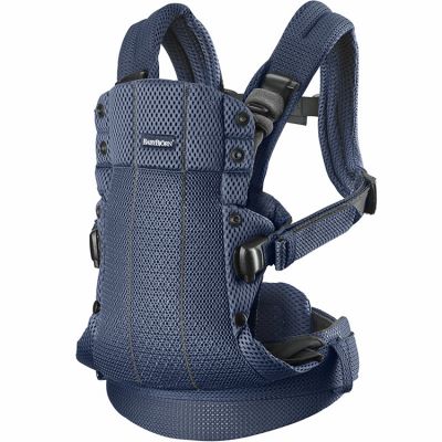 Porte Bebe Harmony Tissu Mesh 3d Bleu Marine Babybjorn Porte Bebe Harmony Tissu Mesh 3d Bleu Marine Babybjorn