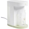 Préparateur de biberon Instant Bébé Confort Produit 1