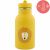 Variation Jaune, blanc, noir du produit Gourde isotherme Mr. Lion (350 ml) de la marque Trixie