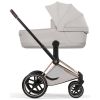 Nacelle pliable luxe PRIAM 2026 City Grey Cybex Produit 7