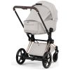 Nacelle pliable luxe PRIAM 2026 City Grey Cybex Produit 8