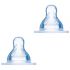 Lot de 2 tétines en silicone débit X ultra rapide (6 mois et +) - MAM Lot de 2 tétines en silicone débit X ultra rapide (6 mois et +) - MAM