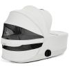 Nacelle pliable luxe PRIAM 2026 Off White Cybex Produit 5