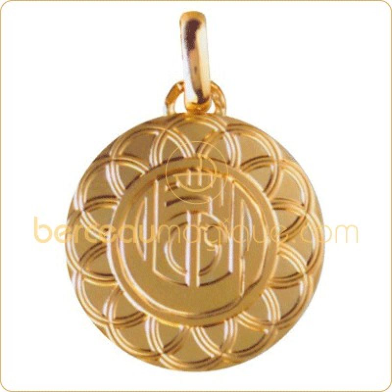 Médaille Bismi Allah (Au nom de Dieu) (or jaune) Monnaie de Paris