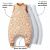 Variation Camel du produit Gigoteuse à pieds réversible ourson 4 saisons avec chaussettes (2-3 ans) de la marque Les petites billes