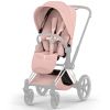 Habillage de siège PRIAM Style 2026 Peach Pink Cybex Produit 1