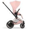 Habillage de siège PRIAM Style 2026 Peach Pink Cybex Produit 5