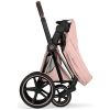Habillage de siège PRIAM Style 2026 Peach Pink Cybex Produit 8