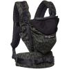 Porte bébé HoodieCarrier 2 Wild Chamo - Love Radius