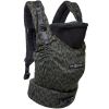 Porte bébé HoodieCarrier 2 Wild Chamo Love Radius Produit 3