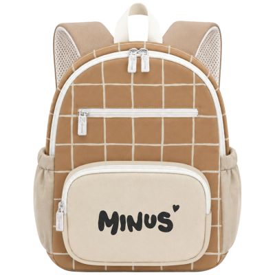 Sac à dos bébé Milo caramel (29 x 22 cm) Zakuw