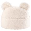 Coussin 2 en 1 Teddy Cream White molletonné Wigiwama Produit 1