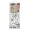 Biberon en verre tétine SXPro M Wonderland Beige (240Ml) Suavinex Packaging 3