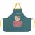 Variation Bleu, rose, jaune du produit Tablier Tchikis 3 Ours personnalisable (2-6 ans) de la marque L'oiseau bateau