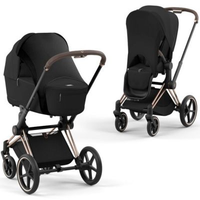 Voile Soleil Platinum Noir