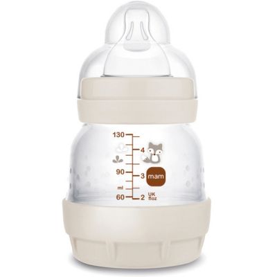 Coffret Naissance Sable (2 biberons+1 sucette+1 tétine débit 1)