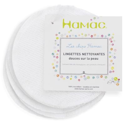 Lot de 5 lingettes lavables Petites chips (Diamètre : 11 cm) Hamac Paris
